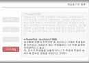10장 학습동기의 유발 PPT발표학습 35페이지