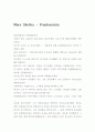 Mary Shelley의 Frankenstein 프랑켄슈타인감상문 1페이지