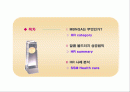 [서비스품질경영]말콤볼드리지 HR-인적자원관리에 관한 연구 2페이지