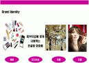 여성 화장품 브랜드 이미지 renewal new campaign 전략 기획서 3페이지
