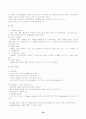ICU실습기록지(중환자실의 설비 및 기구,Emergency Kit, CPR, 인공호흡기, Shock환자간호, 동맥혈 가스분석,중심정맥압 측정법) 25페이지