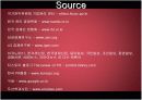 경영윤리 발표(늘어나는 불량제품, 이를 숨기는 기업들) 20페이지