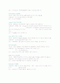 OBGY 약물 7페이지