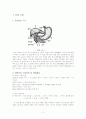 UGI Bleeding 대상자 Case study 2페이지