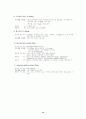 두부손상 대상자 간호사례연구 12페이지