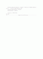 MDI폼 도서대여프로그램 10페이지