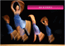 생산 및 운영관리-Fittness Plus 1페이지