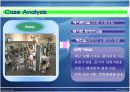 생산 및 운영관리-Fittness Plus 9페이지