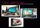 P D P(Plasma Display Panel) 18페이지