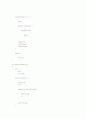 c++로버블정렬,선택정렬,삽입정렬프로그램짜기 3페이지