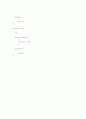 c++로버블정렬,선택정렬,삽입정렬프로그램짜기 4페이지