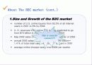 About Electronic tailing 4페이지
