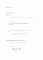 binary search 1페이지