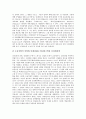 [말레이시아]말레이시아의 사원, 말레이시아의 전통예술과 관광, 말레이시아의 금융구조조정, 말레이시아의 공업화, 말레이시아의 정보화, 말레이시아의 매체이용, 말레이시아의 박물관, 말레이시아의 와양꿀릿 분석 8페이지