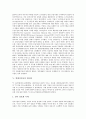 [말레이시아]말레이시아의 사원, 말레이시아의 전통예술과 관광, 말레이시아의 금융구조조정, 말레이시아의 공업화, 말레이시아의 정보화, 말레이시아의 매체이용, 말레이시아의 박물관, 말레이시아의 와양꿀릿 분석 13페이지