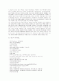 [인도][파키스탄][인도와 파키스탄 군사력 비교][인도와 파키스탄 분쟁]인도의 국가정보, 파키스탄의 국가정보, 인도와 파키스탄의 군사력 비교, 1차~3차 인도와 파키스탄의 전쟁, 인도와 파키스탄분쟁의 해결 방안 3페이지