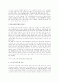 [인도][파키스탄][인도와 파키스탄 군사력 비교][인도와 파키스탄 분쟁]인도의 국가정보, 파키스탄의 국가정보, 인도와 파키스탄의 군사력 비교, 1차~3차 인도와 파키스탄의 전쟁, 인도와 파키스탄분쟁의 해결 방안 6페이지
