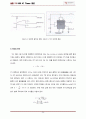 555 IC Timer 회로 5페이지