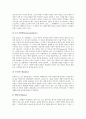 [와인][포도주]와인(포도주)의 역사, 와인(포도주)의 개념, 와인(포도주)의 분류와 와인(포도주)의 포도 품종, 와인(포도주)의 제조과정 및 프랑스의 와인(포도주), 그리스의 와인(포도주), 독일의 와인(포도주) 15페이지