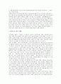 [신파극][한국 신파극][일본 신파극][공연][신파극의 의의][일본의 신파극][한국의 신파극][한국과 일본의 신파극 비교]신파극의 의의와 일본의 신파극, 한국의 신파극 고찰 및 한국일본의 신파극 비교 분석(신파극) 7페이지