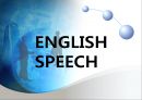 국제물류와 EDI 28페이지