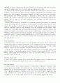Using Technology to Managr Information 4페이지