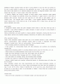 Using Technology to Managr Information 9페이지