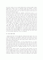 [설화][한국의 설화 사례][일본의 설화 사례][인도의 설화 사례][중국의 설화 사례][한국][일본][인도][중국]한국의 설화 사례, 일본의 설화 사례, 인도의 설화 사례, 중국의 설화 사례 분석(설화, 한국, 일본, 인도 7페이지