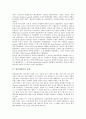 [방글라데시][방글라데시 역사][방글라데시 사회][방글라데시 경제][방글라데시 인구][방글라데시 국민]방글라데시의 역사, 방글라데시의 사회, 방글라데시의 경제, 방글라데시의 인구, 방글라데시의 국민 분석 2페이지