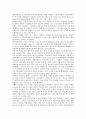 [방글라데시][방글라데시 역사][방글라데시 사회][방글라데시 경제][방글라데시 인구][방글라데시 국민]방글라데시의 역사, 방글라데시의 사회, 방글라데시의 경제, 방글라데시의 인구, 방글라데시의 국민 분석 4페이지
