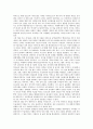 [인도][인도의 주민과 언어][인도의 마지막 이슬람 제국][인도의 수도 델리][인도의 유명 관광지][인도의 축제]인도의 주민과 언어, 인도의 마지막 이슬람 제국, 인도의 수도 델리, 인도의 유명 관광지, 인도의 축제 3페이지