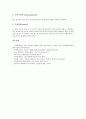 [인도][인도의 주민과 언어][인도의 마지막 이슬람 제국][인도의 수도 델리][인도의 유명 관광지][인도의 축제]인도의 주민과 언어, 인도의 마지막 이슬람 제국, 인도의 수도 델리, 인도의 유명 관광지, 인도의 축제 8페이지