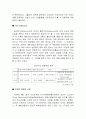CJ CGV 인도시장진출 전략 7페이지