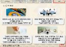 도박중독의 심리와 도바깅 가져오는 폐혜 및 그 심각성 28페이지