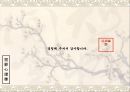 도박중독의 심리와 도바깅 가져오는 폐혜 및 그 심각성 32페이지