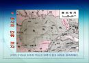 2009년 대기환경 정책방향 21페이지