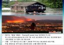 2009년 대기환경 정책방향 23페이지