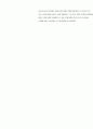 도서관의 역사원리(A history of the principles of librarianship) 23페이지