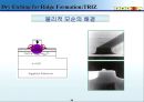 (PPT 발표) 트리즈 이론에 대해서 34페이지