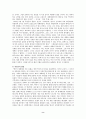 [히틀러] 히틀러에 대하여 (히틀러의생애,히틀러의사상,히틀러의활동,히틀러의영향) 8페이지