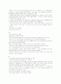 mosaic2 chapter3 Finding Real Love 2페이지