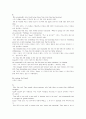 mosaic2 chapter3 Finding Real Love 3페이지