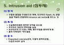프리팩트 콘크리트 13페이지