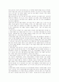 [경기도 양주지역][무속][무가][민요][별산대놀이][전설][민담][소놀이굿]경기도 양주지역 무속과 무가, 경기도 양주지역 민요, 경기도 양주지역 별산대놀이, 경기도 양주지역 전설,민담, 경기도 양주지역 소놀이굿 10페이지