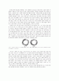 [자동제어] 자동제어 센서에 대하여(Temperature, Pressure, Liquid level, Linear velocity, Torque 등에 대해) 5페이지