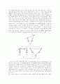 [자동제어] 자동제어 센서에 대하여(Temperature, Pressure, Liquid level, Linear velocity, Torque 등에 대해) 8페이지