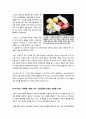 [GMO]유전자조작식품(gmo)의 장점과 효용성, 유전자변형작물(gmo)을 재배해야 하는 (찬성)이유, 유전자재조합작물(GMO)에 문제점(위험성)이 있다고? 9페이지
