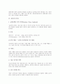 [지하수][지하수의 이동][지하수의 지질작용][지하수의 산출과 지층][지하수의 탐사][지하수를 다루는 학문]지하수의 이동, 지하수의 지질작용, 지하수의 산출과 지층, 지하수의 탐사, 지하수를 다루는 학문 분석 6페이지