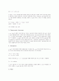[X선회절실험][엑스선회절실험]X선(엑스선)회절실험 소개, X선(엑스선)회절실험 이론, X선(엑스선)회절실험과 브래그법칙(Bragg`s Law), X선(엑스선)회절실험 과정, X선(엑스선)회절실험 데이터와 결과 분석 4페이지