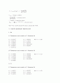 [X선회절실험][엑스선회절실험]X선(엑스선)회절실험 소개, X선(엑스선)회절실험 이론, X선(엑스선)회절실험과 브래그법칙(Bragg`s Law), X선(엑스선)회절실험 과정, X선(엑스선)회절실험 데이터와 결과 분석 9페이지